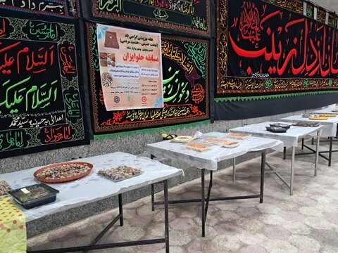 برنامه های فرهنگی انجمن معلولین بوشهر در هفته بهزیستی