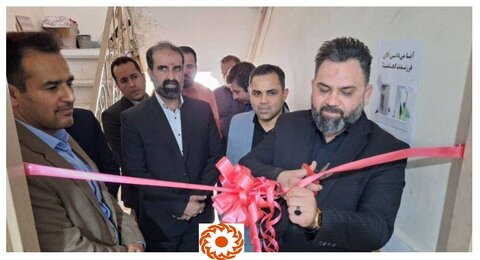 باشگاه مثبت ( HIV) با رویکرد حمایتی از خانواده های آسیب دیده در شهرستان شوش افتتاح شد