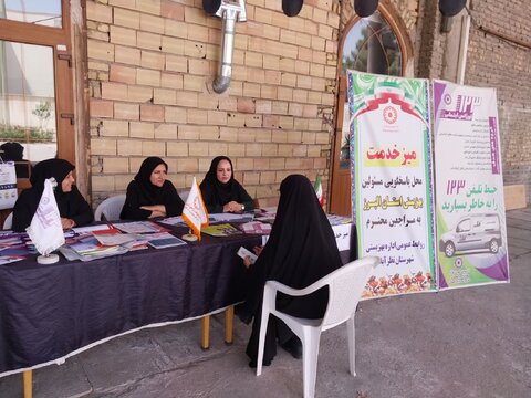 برگزاری میز خدمت به مناسبت گرامیداشت هفته بهزیستی در مصلی امام خمینی (ره) شهرستان نظرآباد