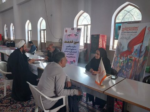 برگزاری میز خدمت به مناسبت گرامیداشت هفته بهزیستی در مصلی امام خمینی (ره) شهرستان نظرآباد