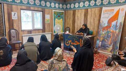 برگزاری مراسم عزاداری و زیارت عاشورا در بهزیستی شهرستان طالقان