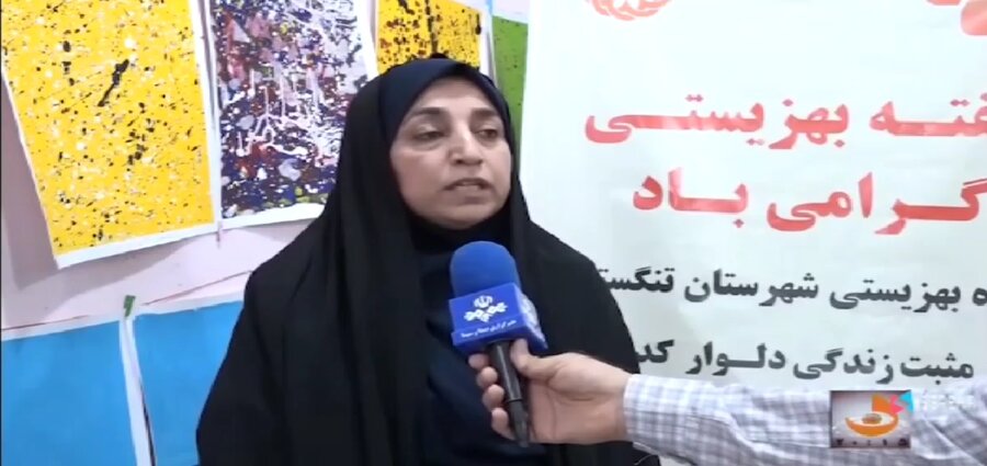 ببینیم| تنگستان| گزارش از نمایشگاه نقاشی  هنر درمانی معلولین بهزیستی تنگستان شهر دلوار وپخش از خبر شبکه استانی