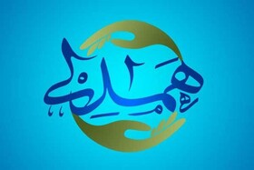 فیلم | گزارش مستند همدلی با موضوع گزارش از زندگی خطاط و عکاس دارای معلولیت