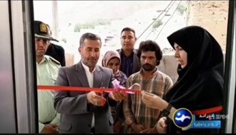 صدا و سیما| افتتاح ۱۷ مسکن مددجویی و اولین مرکز مشاوره پیش از ازداوج در هوراند 