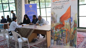 برگزاری میز ارتباطات مردمی به مناسبت گرامیداشت هفته بهزیستی