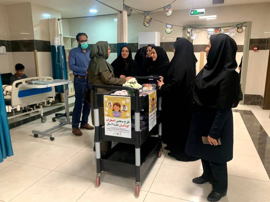 عیادت جمعی از کارشناسان بهزیستی از بیماران  بستری در بخش های اطفال و اورژانس اطفال بیمارستان شهدای خلیج فارس بوشهر