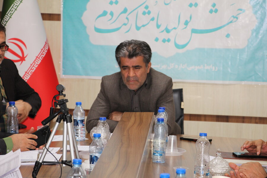 ستاد اربعین