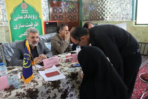 گزارش تصویری ا سفرمعاون وزیر و رئیس سازمان بهزیستی کشور به استان مرکزی در راستای رویداد ظرفیت سازی اجتماعی