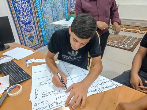 آذربایجان غربی