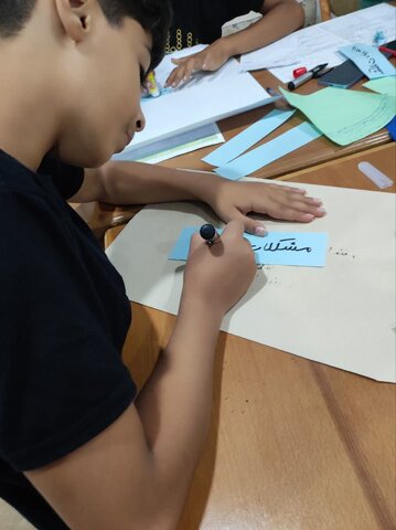 آذربایجان غربی