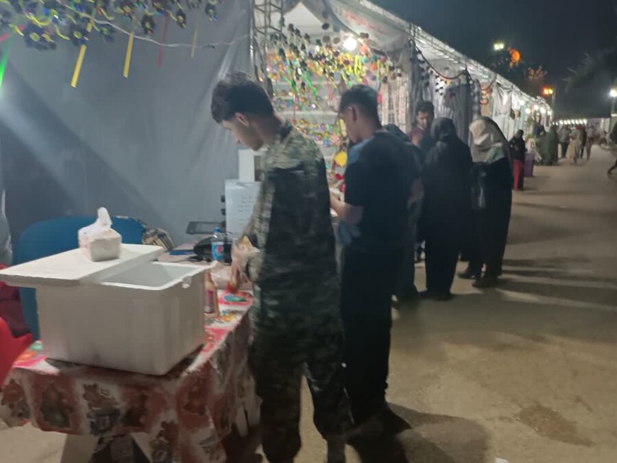 نمایشگاه نمایشگاه