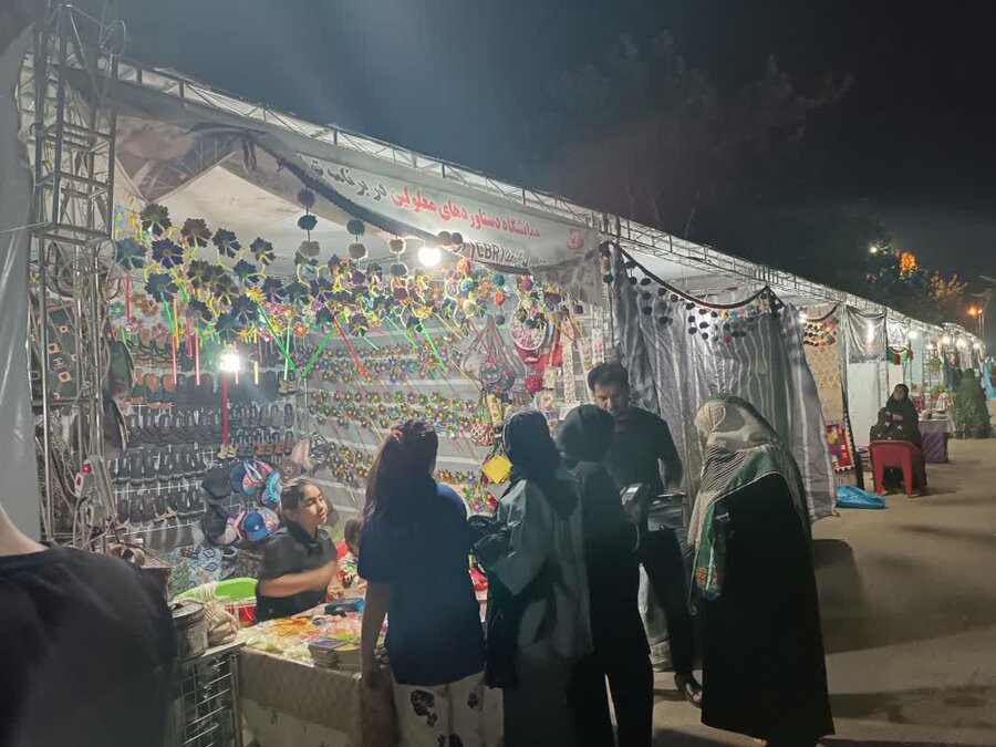 نمایشگاه نمایشگاه