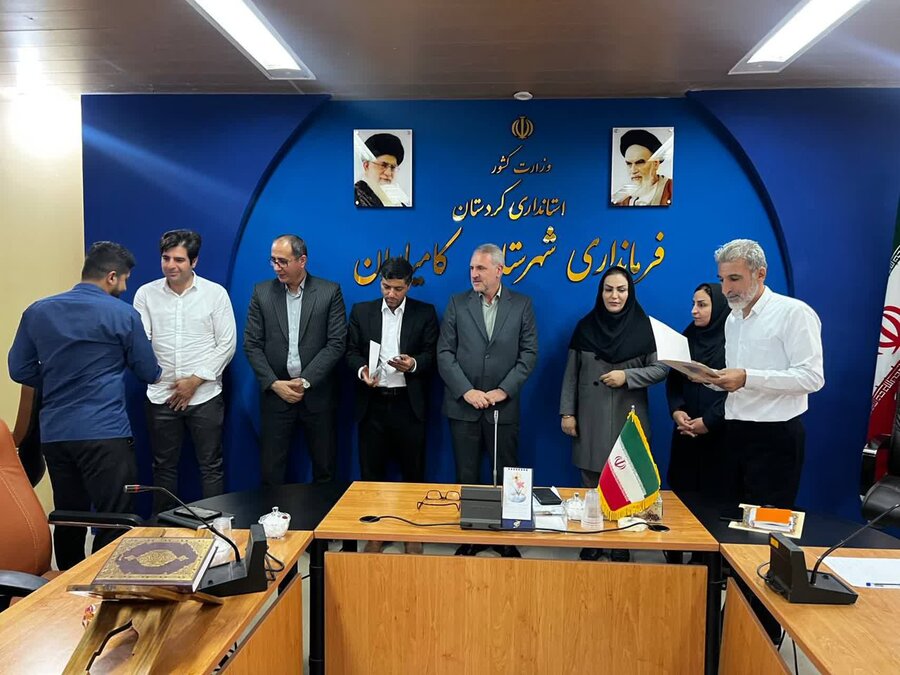 قدردانی از زحمات انجمن ها و سازمان های مردم نهاد در کامیاران