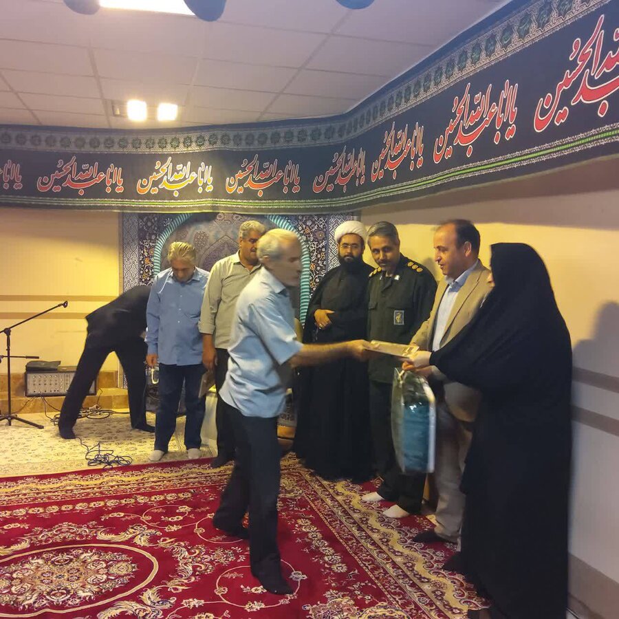 تقدیر از آزادگان بهزیستی استان در مراسم زیارت عاشورا