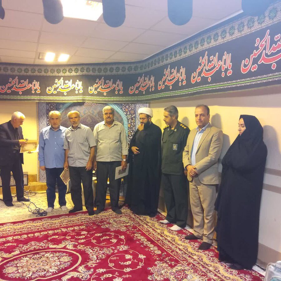 تقدیر از آزادگان بهزیستی استان در مراسم زیارت عاشورا