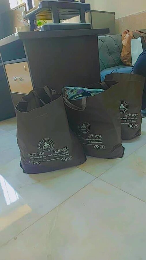 اهواز اهواز