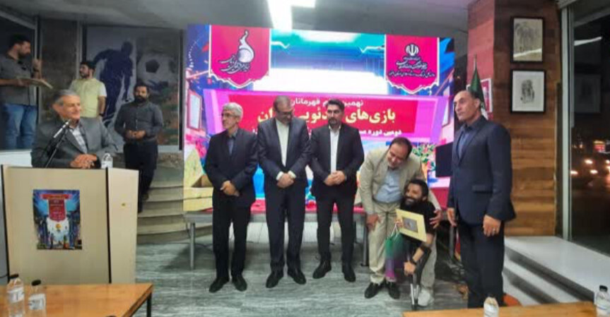 درمسابقات جام قهرمانان بازی های ویدیویی ایران، توانخواه البرزی رتبه نخست را از آن خود نمود درمسابقات جام قهرمانان بازی های ویدیویی ایران، توانخواه البرزی رتبه نخست را از آن خود نمود