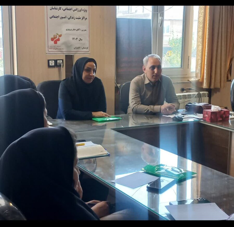 برگزاری دوره آموزشی خود مراقبتی در کامیاران