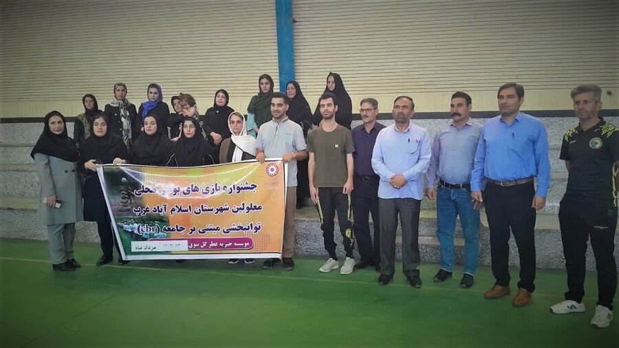 بهزیستی شهرستانهای کرمانشاه در هفتهای که گذشت