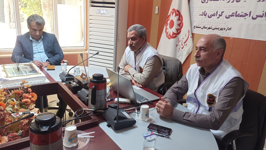 مراسم گرامیداشت سالگرد تاسیس اورژانس اجتماعی در بهزیستی کردستان