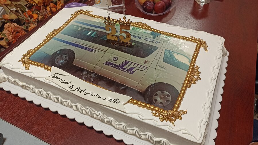 مراسم گرامیداشت سالگرد تاسیس اورژانس اجتماعی در بهزیستی کردستان