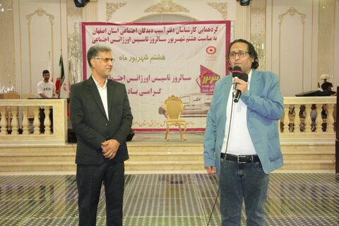 گزارش تصویری|