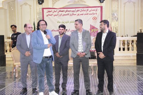 گزارش تصویری|