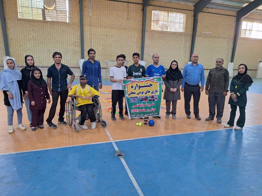 گناوه| برگزاری مرحله مقدماتی بازی های بومی محلی طرح مبتنی بر جامعه بهزیستی شهرستان گناوه