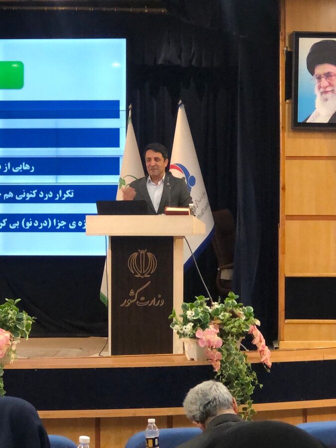 همایش ملی به مناسبت روز جهانی پیشگیری از خودکشی همایش ملی به مناسبت روز جهانی پیشگیری از خودکشی