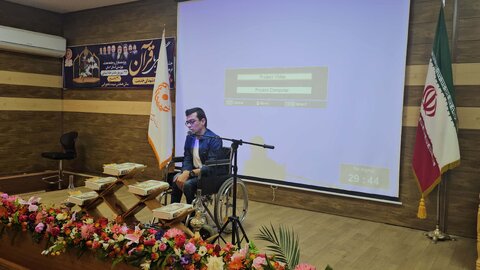 گزارش تصویری | آیین افتتاح جشنواره فرهنگی آموزشی زندگی با قرآن کریم(گرامیداشت شهدای خدمت)