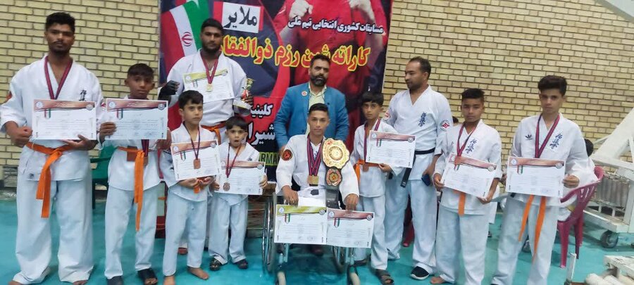 کسب مدال طلای مسابقات کیوکوشین کاراته کشور توسط ورزشکار دارای معلولیت عنبر آبادی کسب مدال طلای مسابقات کیوکوشین کاراته کشور توسط ورزشکار دارای معلولیت عنبر آبادی