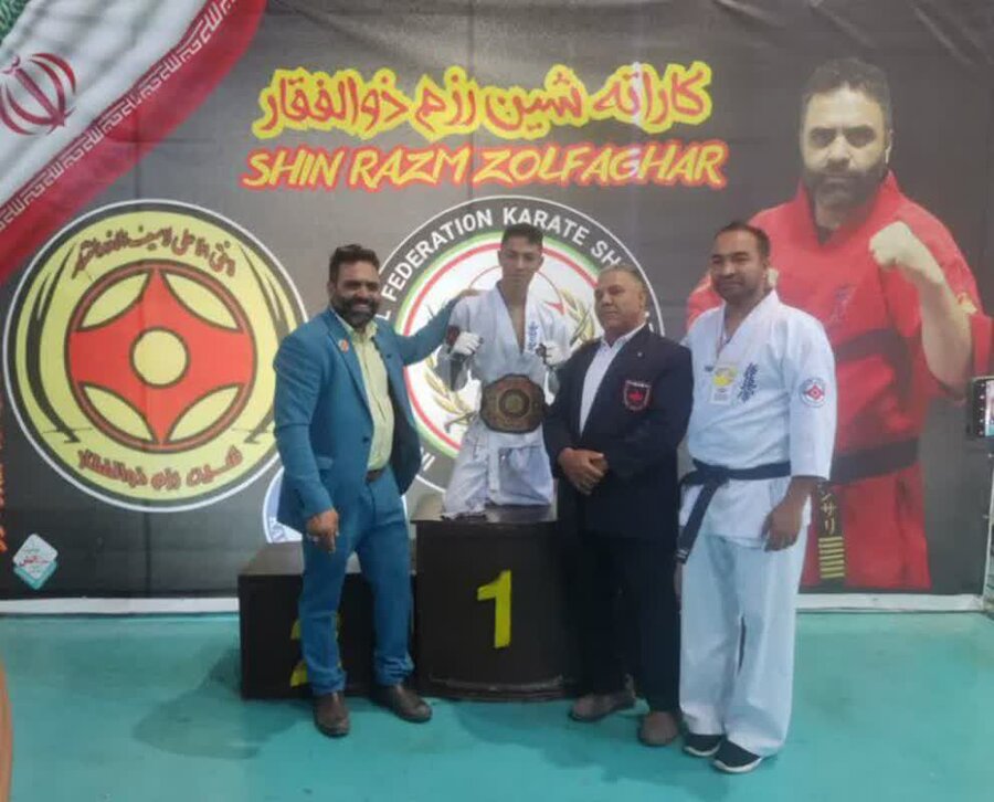 کسب مدال طلای مسابقات کیوکوشین کاراته کشور توسط ورزشکار دارای معلولیت عنبر آبادی کسب مدال طلای مسابقات کیوکوشین کاراته کشور توسط ورزشکار دارای معلولیت عنبر آبادی