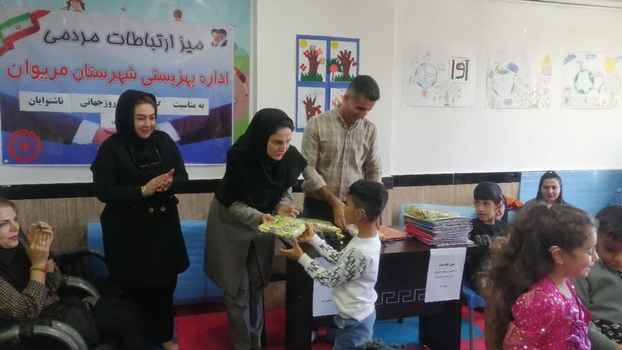مریوان | میز خدمت بهزیستی در گرامیداشت روز جهانی ناشنوایان