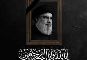 پیام تسلیت مدیر کل بهزیستی کردستان در پی شهادت "سید حسن نصرالله"