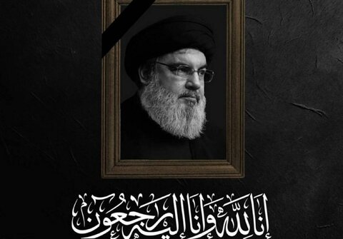 پیام حضرت آیت‌الله العظمی خامنه‌ای رهبر انقلاب اسلامی به مناسبت شهادت حجت‌الاسلام والمسلمین سیدحسن نصرالله دبیرکل شهید حزب‌الله لبنان