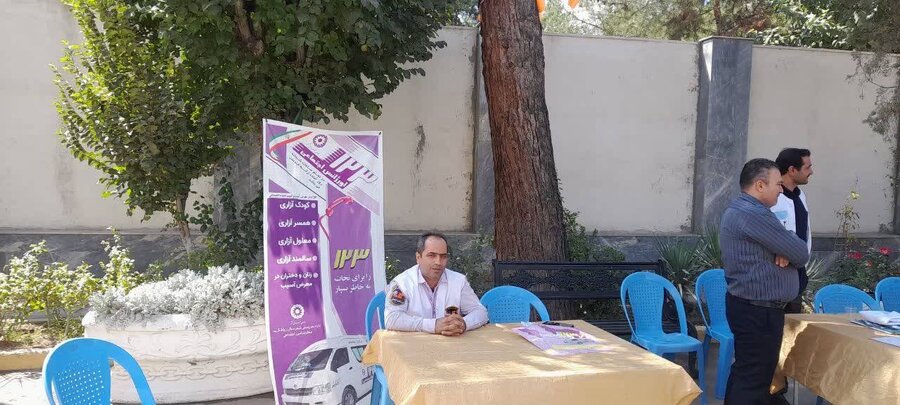 رباط کریم | استقرار اورژانس اجتماعی در مسجد جامع شهرجدید پرند و مصلی بزرگ شهرستان رباط کریم | استقرار اورژانس اجتماعی در مسجد جامع شهرجدید پرند و مصلی بزرگ شهرستان