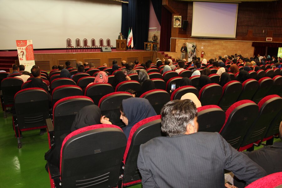 همایش کسب و کار همایش کسب و کار