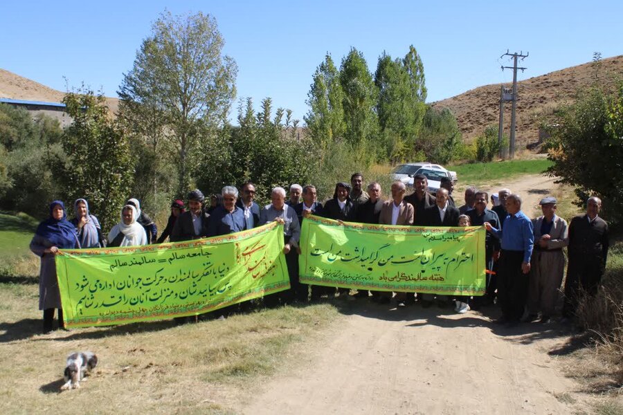 دیواندره | برگزاری مراسم بزرگداشت روز جهانی سالمند