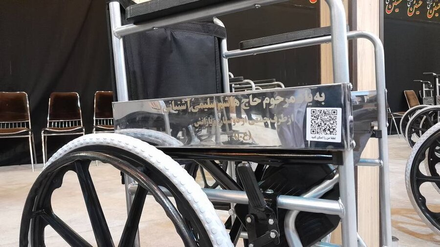 مراسم بزرگداشت مرحوم سلیمی آشتیانی