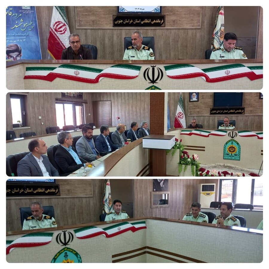 به مناسبت گرامیداشت هفته نیروی انتظامی رقم خورد