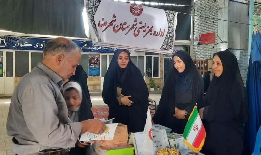 شهرضا| برگزاری میز خدمت به مناسبت هفته ناشنوایان