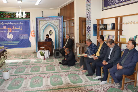 گزارش تصویری ا جشنواره فرهنگی و آموزشی تحت عنوان  "زندگی با قرآن" و با محوریت  یادواره شهدای خدمت 