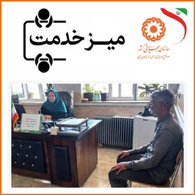 ملاقات چهره به چهره رئیس بهزیستی پلدشت با مددجویان