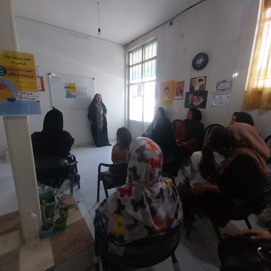 جلسه آموزشی سلامت روان در محیط کار ویژه مددجویان شاغل در شهرک های صنعتی و کارگاهها جلسه آموزشی سلامت روان در محیط کار ویژه مددجویان شاغل در شهرک های صنعتی و کارگاهها