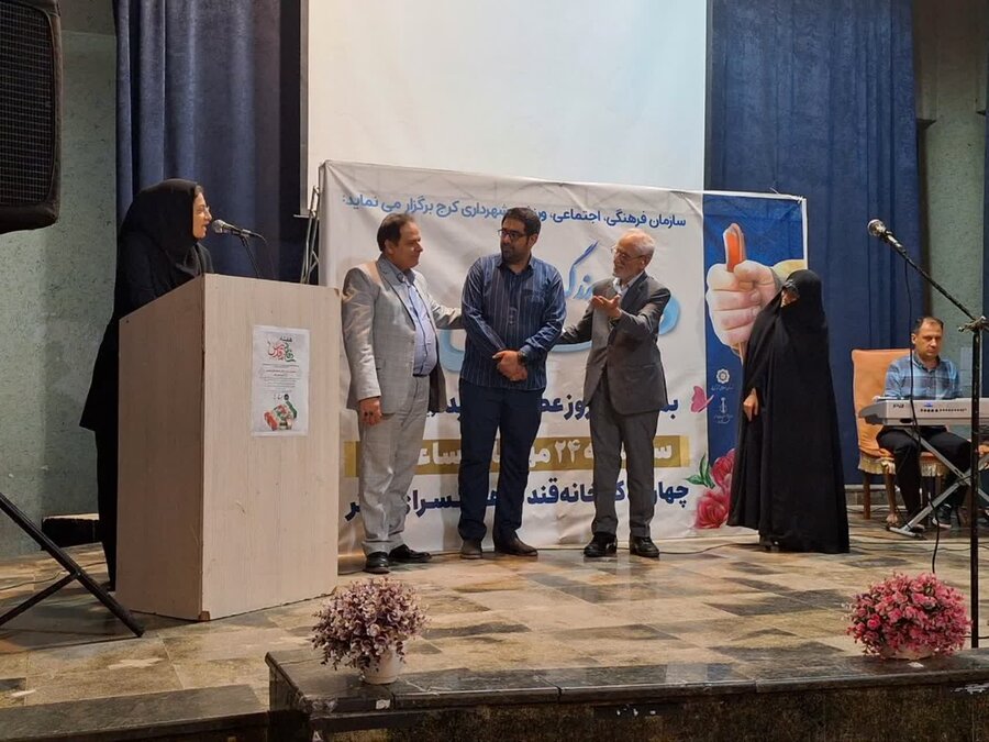 جشن بزرگ دستان بینا در کرج برگزار شد جشن بزرگ دستان بینا در کرج برگزار شد