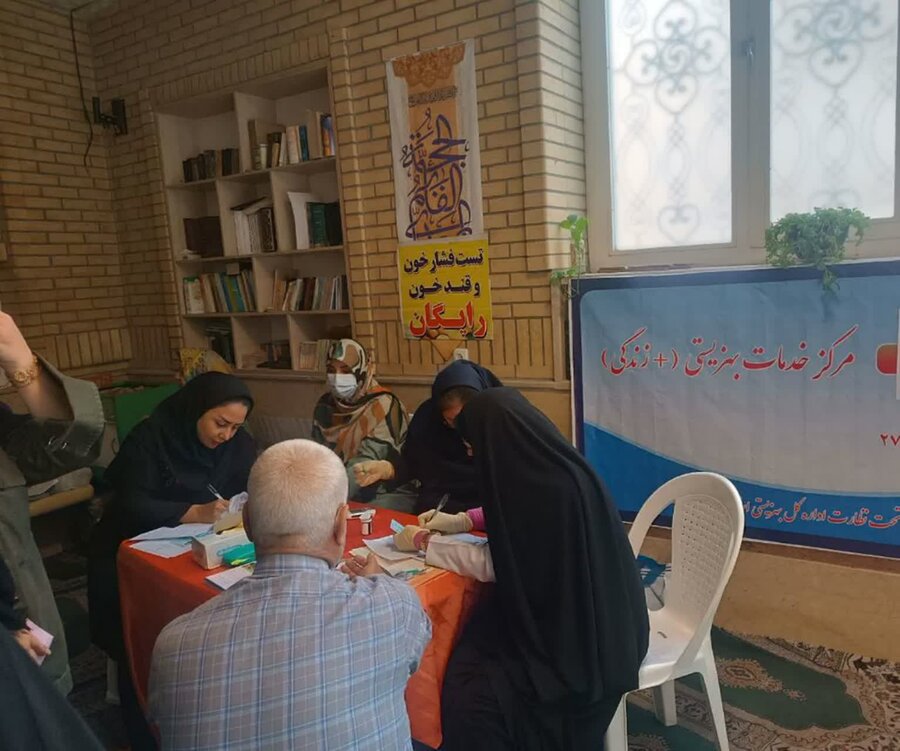 ایستگاه سلامت و خدمات مشاوره ای به مناسبت هفته سلامت برپا شد ایستگاه سلامت و خدمات مشاوره ای به مناسبت هفته سلامت برپا شد