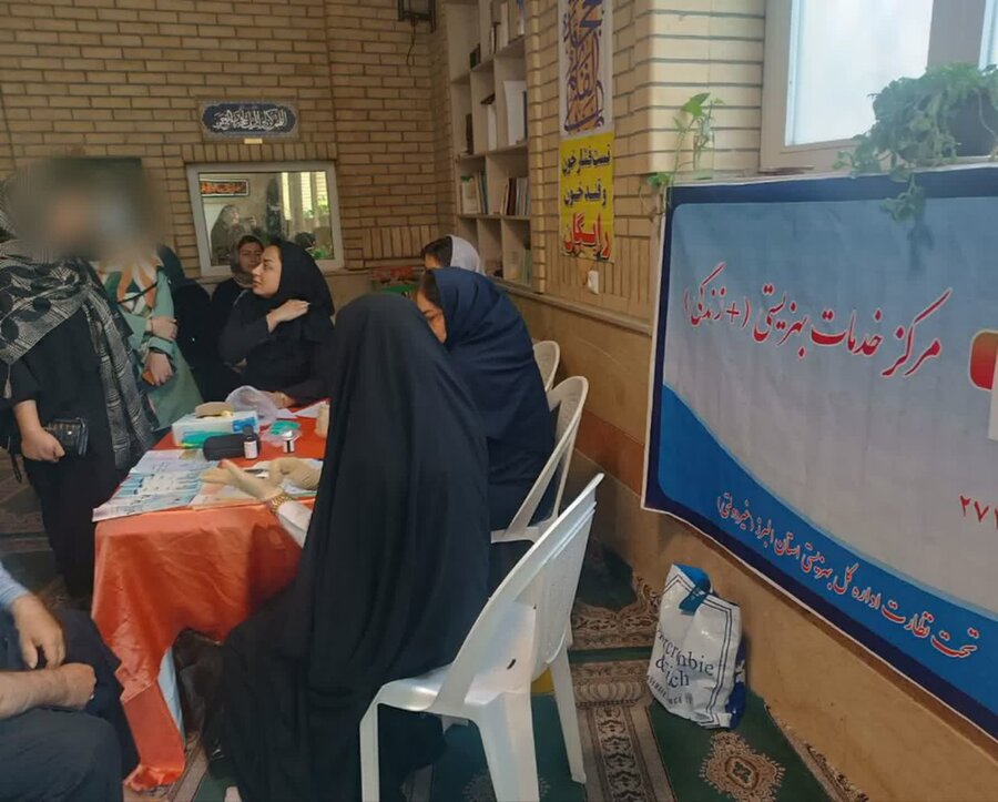 ایستگاه سلامت و خدمات مشاوره ای به مناسبت هفته سلامت برپا شد ایستگاه سلامت و خدمات مشاوره ای به مناسبت هفته سلامت برپا شد