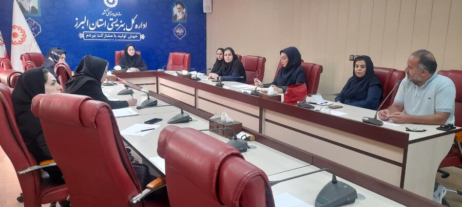 جلسه هم اندیشی دستورالعمل طرح اجتماع محور در محلات کم برخوردار جلسه هم اندیشی دستورالعمل طرح اجتماع محور در محلات کم برخوردار