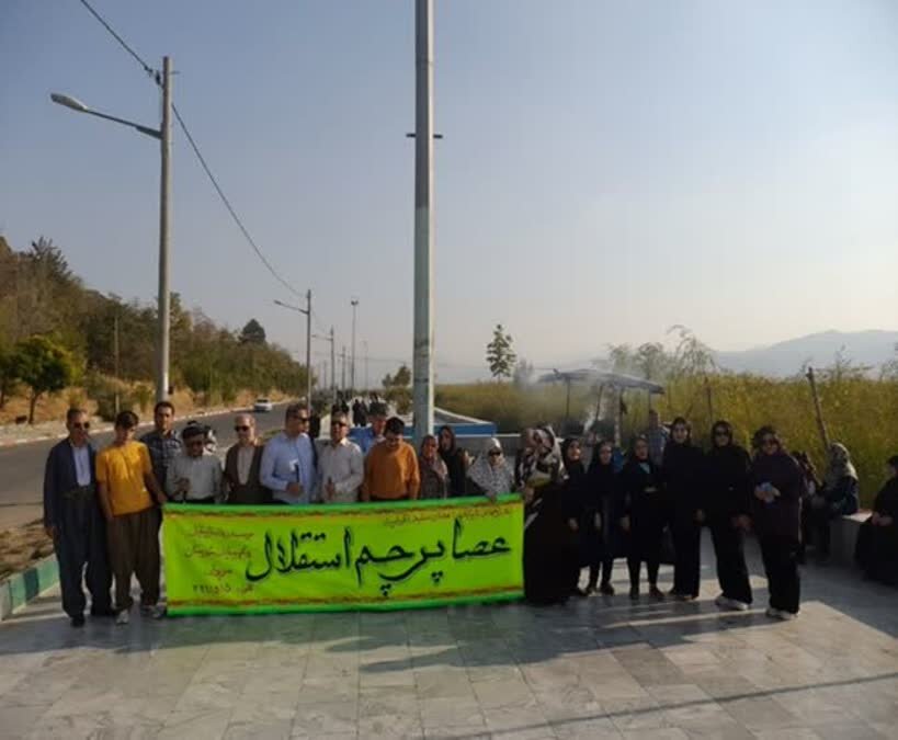 مریوان | همایش پیاده روی در گرامیداشت روز جهانی عصای سفید