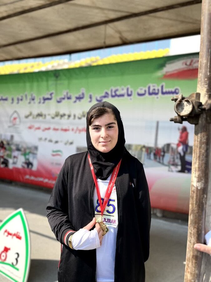 مسابقات مسابقات